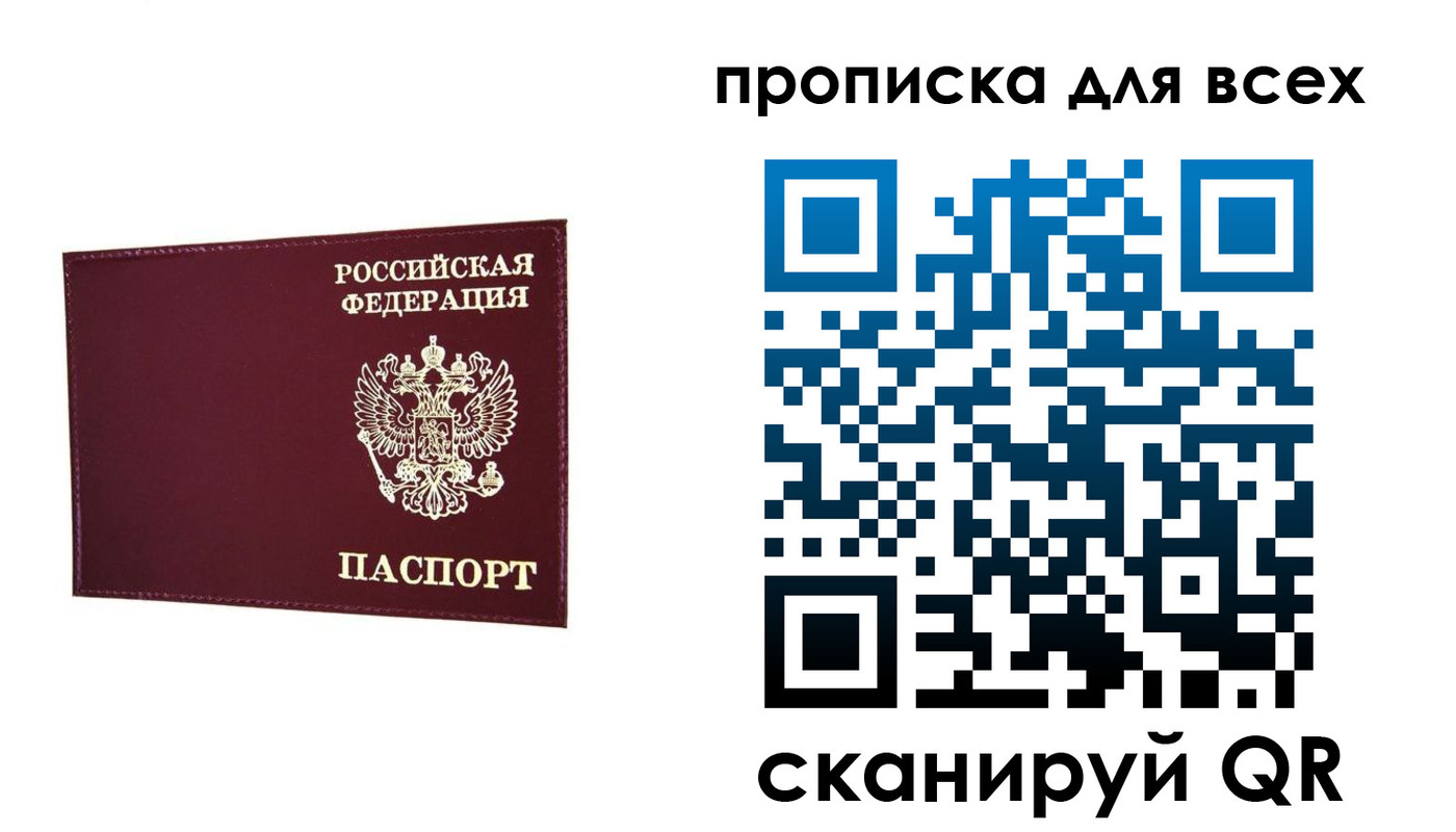 форма 3 в Калужской области